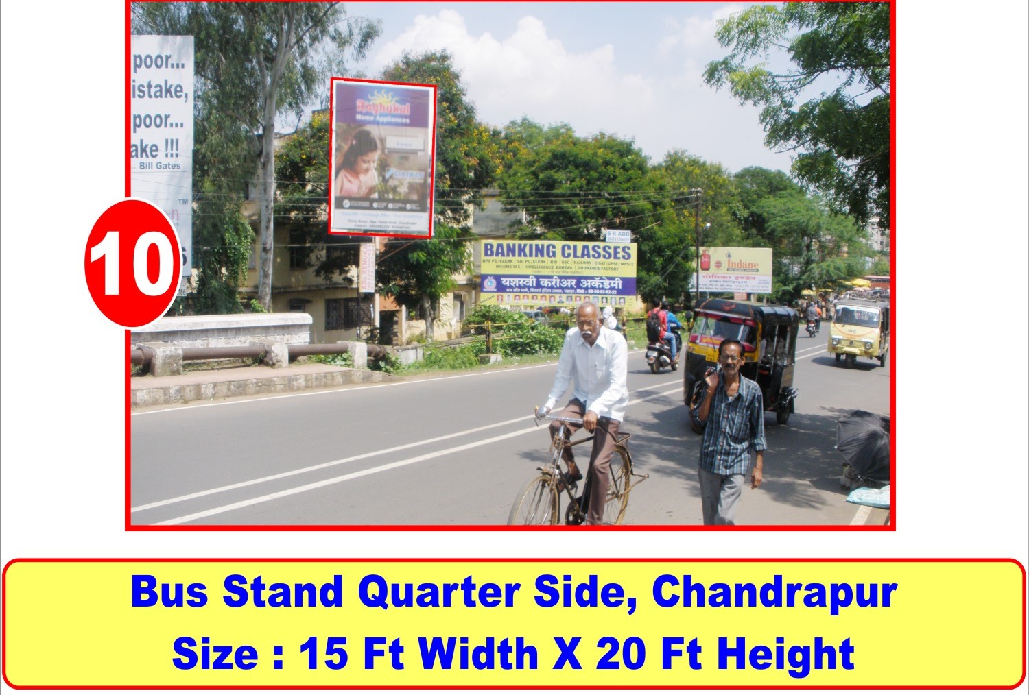CBS Chandrapur hoarding